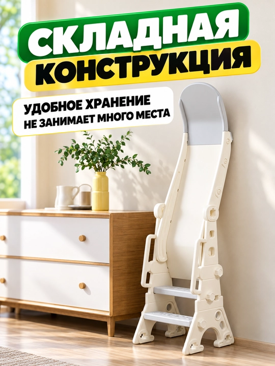 Детский игровой комплекс 3 в 1, горка, качели и баскетбольное кольцо для дома