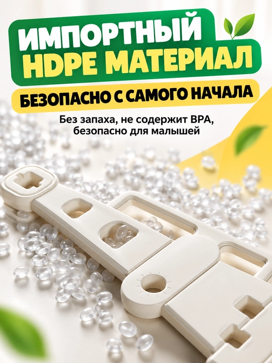 Детский игровой комплекс 3 в 1, горка, качели и баскетбольное кольцо для дома