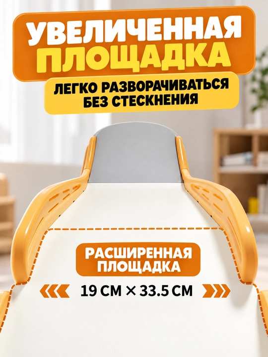 Детский игровой комплекс 3 в 1, горка, качели и баскетбольное кольцо для дома