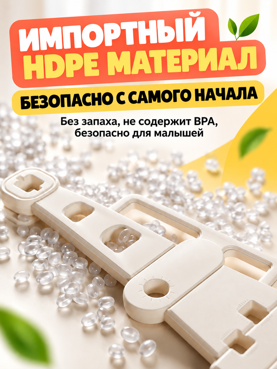 Детский игровой комплекс 3 в 1, горка, качели и баскетбольное кольцо для дома