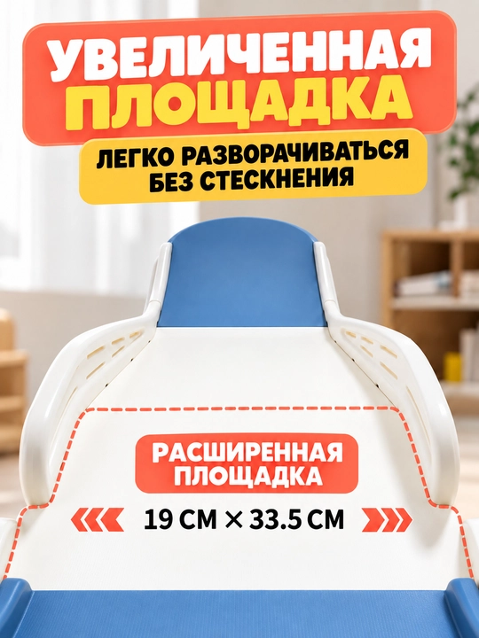 Детский игровой комплекс 3 в 1, горка, качели и баскетбольное кольцо для дома
