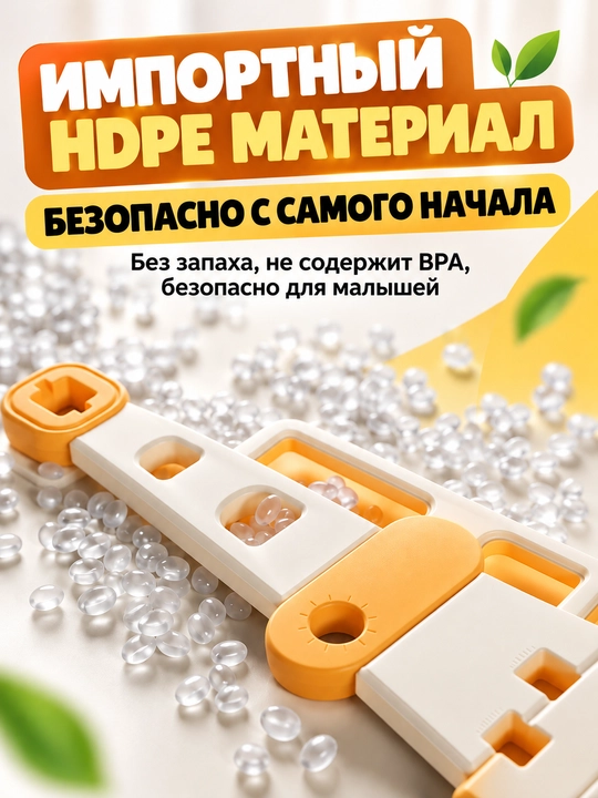 Детский игровой комплекс 3 в 1, горка, качели и баскетбольное кольцо для дома