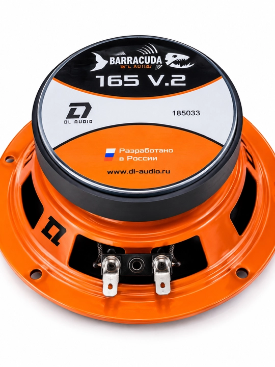 Avtomobil dinamiklari DL Audio Barracuda 165 V.2, 16.5 sm, 75 Vt, 4 Om, 2 dona