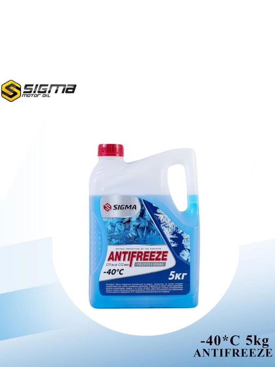 Antifriz Sigma G12 qizil -40°C 5kg sovutish suyuqligi avtomobil uchun, tayyor antifriz - 