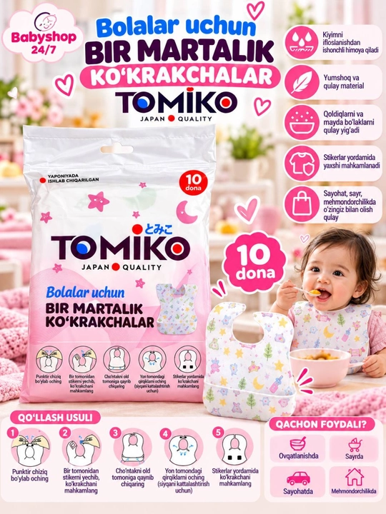 Tomiko bir martalik bolalar ko‘krakchasi, 10 dona
