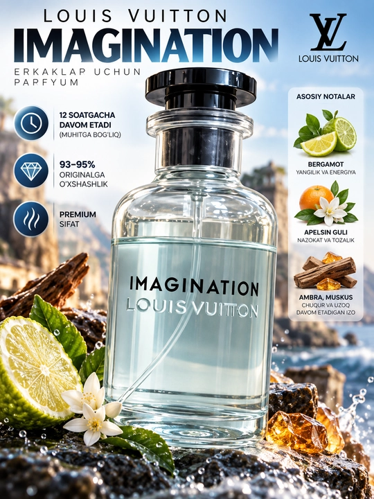 Мужские духи Louis Vuitton Imagination 100мл духи для мужчин мужская парфюмерная вода - 