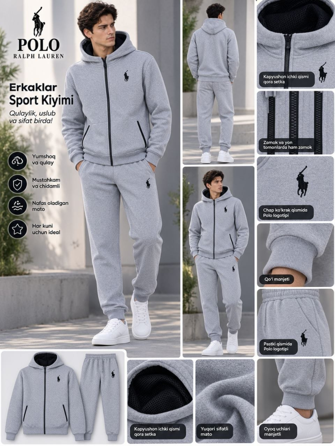 Мужской спортивный костюм Polo Ralph Lauren, двойка - 