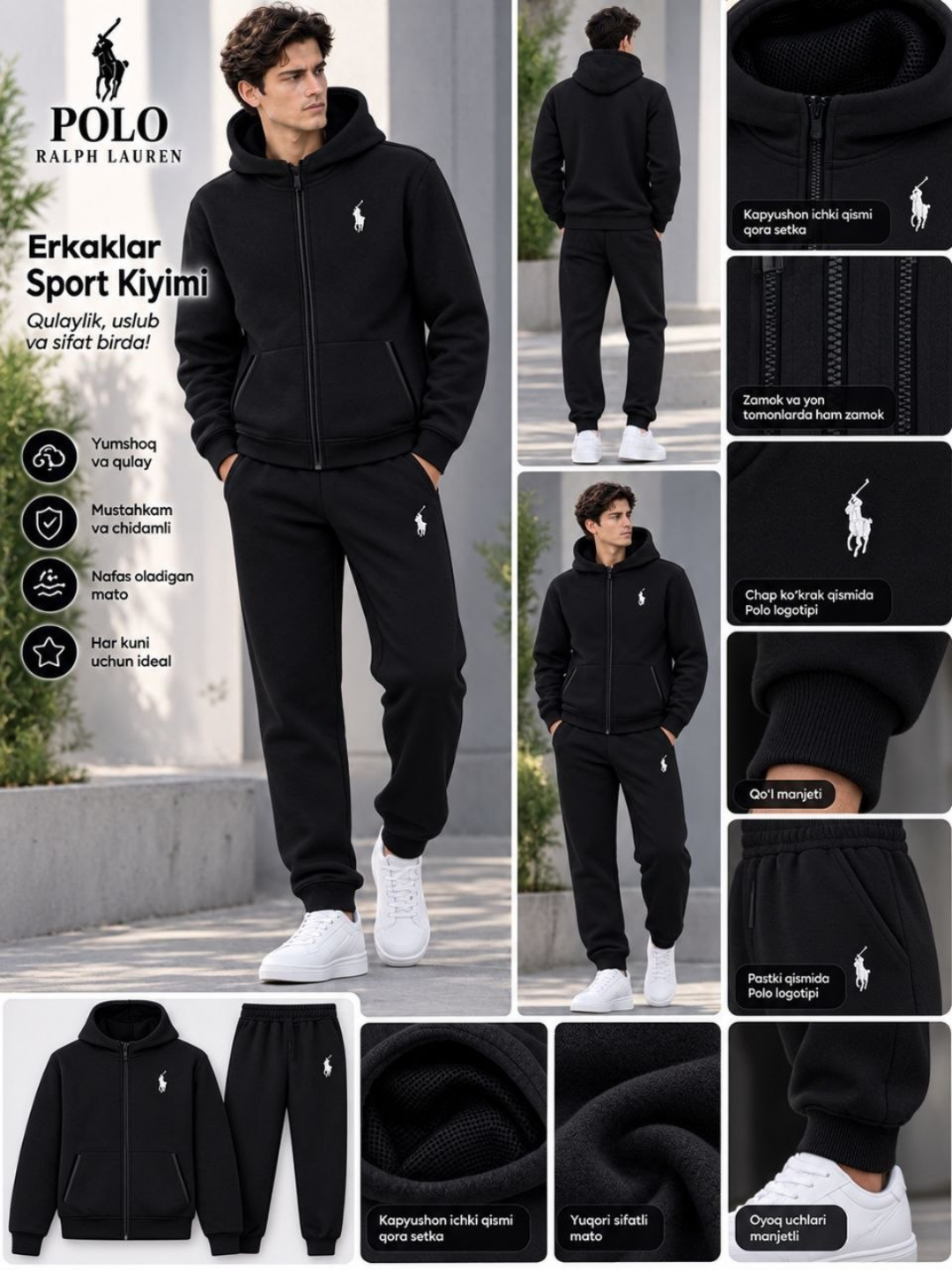 Мужской спортивный костюм Polo Ralph Lauren, двойка - 