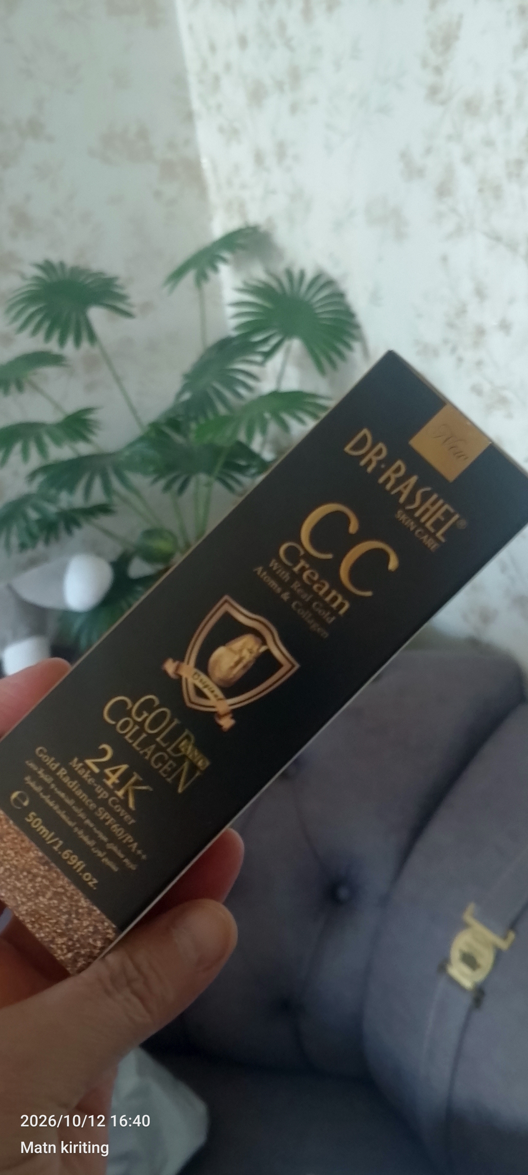 Тональный крем 24K Gold collagen CC Cream SPF60, Dr Rashel, 50 мл