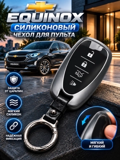 Серый