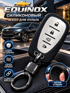 Серый металлик