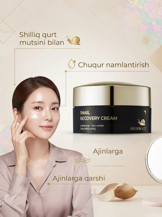 Yuz uchun Deoproce Snail Recovery Cream shilliqqurt mutsinli tiklovchi kremi, 100 g - 