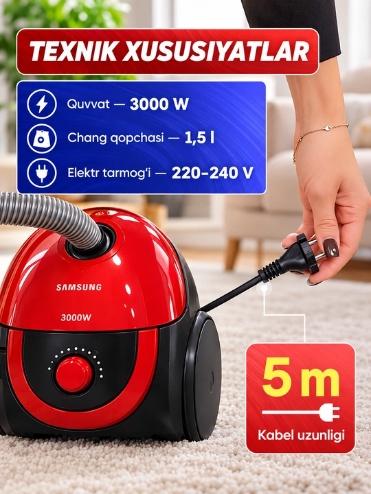 Пылесос для дома Samsung  PSR-400 со шлангом 3000Вт и напольной насадкой самсунг