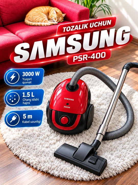 Пылесос для дома Samsung  PSR-400 со шлангом 3000Вт и напольной насадкой самсунг