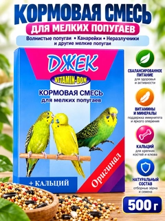 Голубой