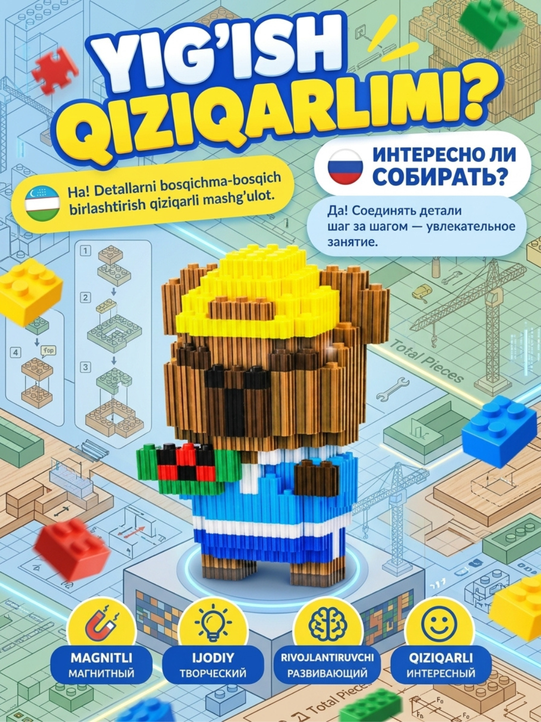Пастельно-коралловый