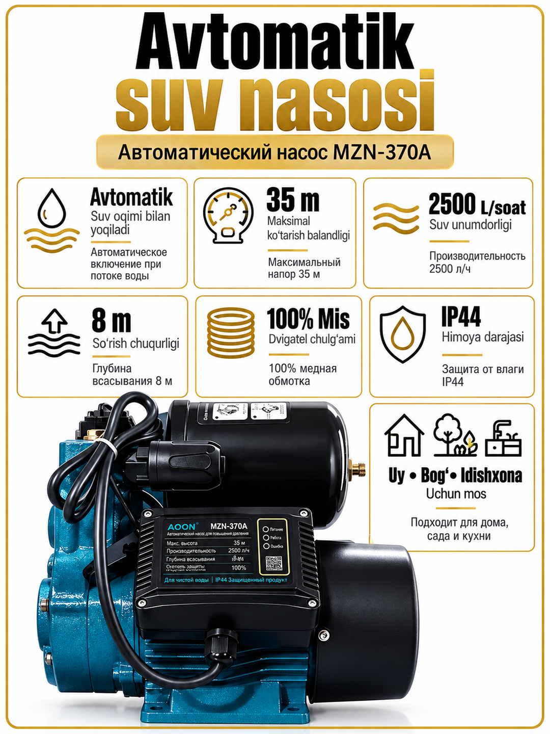 Suv nasosi MOON MZN-370А Avtomatik, 100%MIS Obvodka