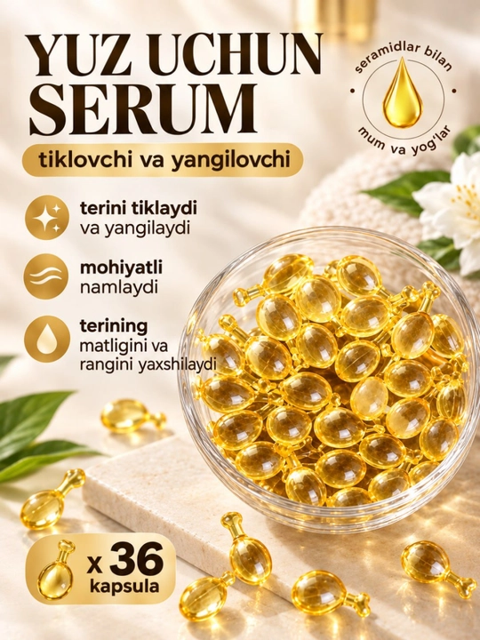 Восстанавливающая сыворотка в капсулах Corrective Serum, 36 шт