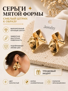 Желтый