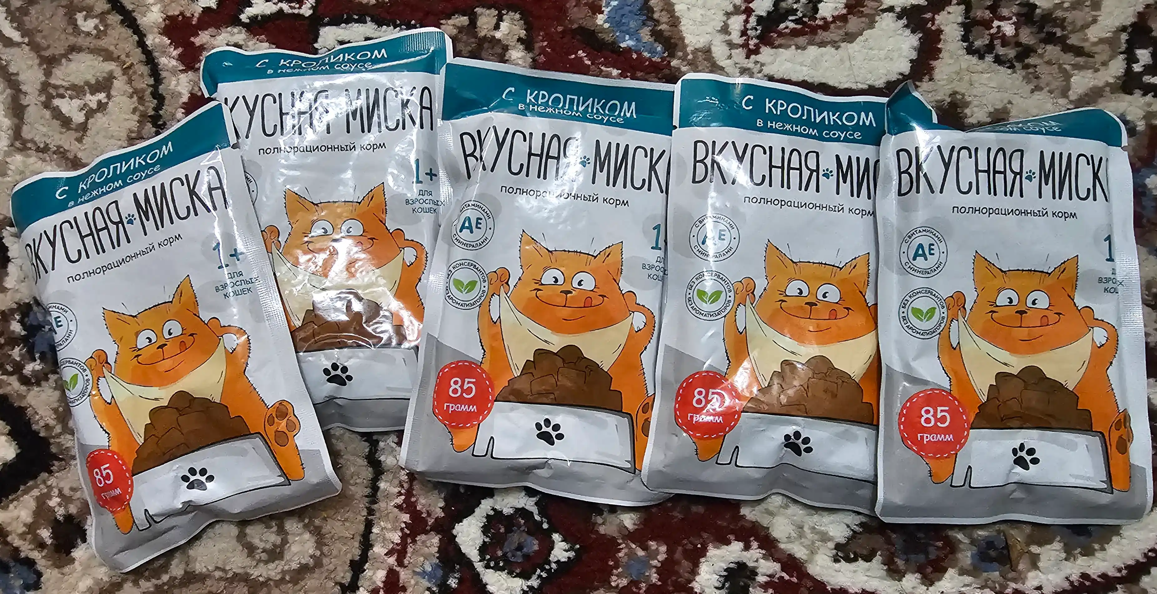 Вкусная миска mushuklar uchun nam yem sousda quyon bilan, 85 gr 5 dona