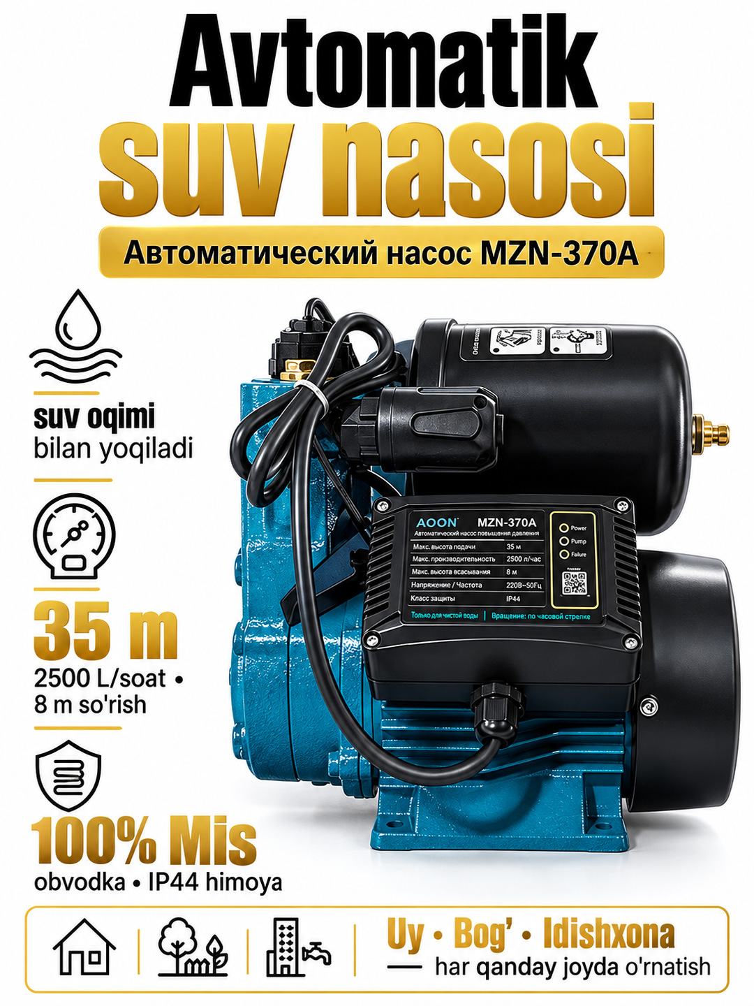 Suv nasosi MOON MZN-370А Avtomatik, 100%MIS Obvodka - 