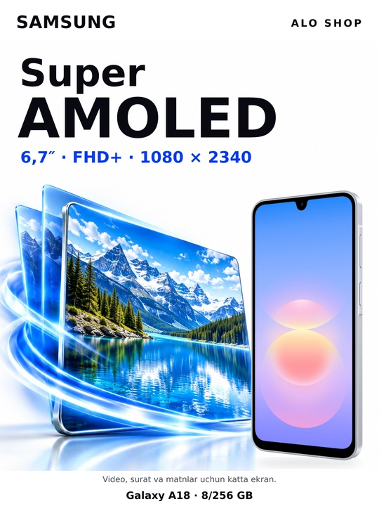 Смартфон Samsung Galaxy A18, 8/256 ГБ, Super AMOLED, 50 Мп, Зарядное устройство в подарок!