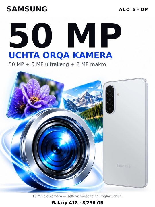 Смартфон Samsung Galaxy A18, 8/256 ГБ, Super AMOLED, 50 Мп, Зарядное устройство в подарок!