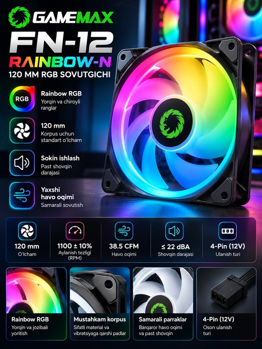 Кулер GameMax FN-12Rainbow-N 120 мм RGB - 
