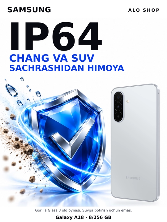 Смартфон Samsung Galaxy A18, 8/256 ГБ, Super AMOLED, 50 Мп, Зарядное устройство в подарок!