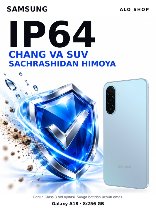 Смартфон Samsung Galaxy A18, 8/256 ГБ, Super AMOLED, 50 Мп, Зарядное устройство в подарок!