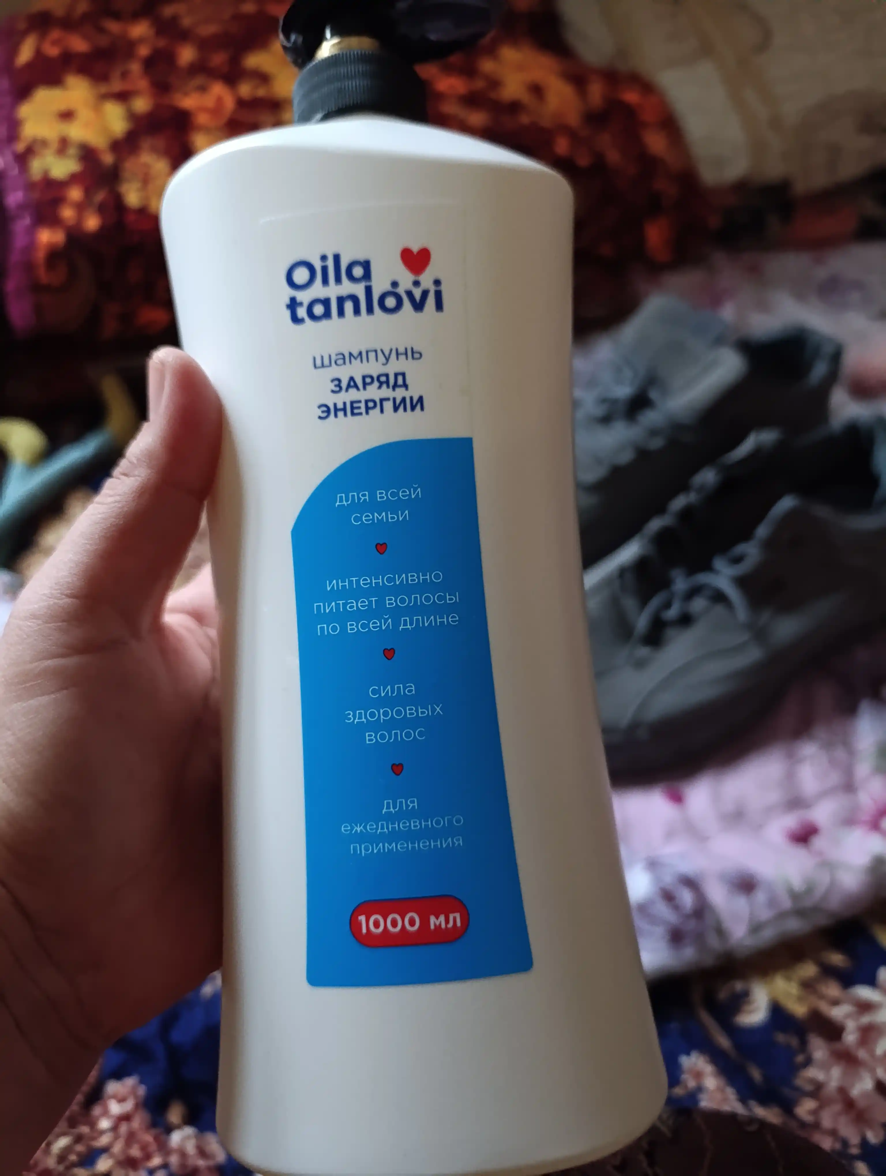 Shampun Oila Tanlovi, "Obyem i Ukhod", 1000 ml