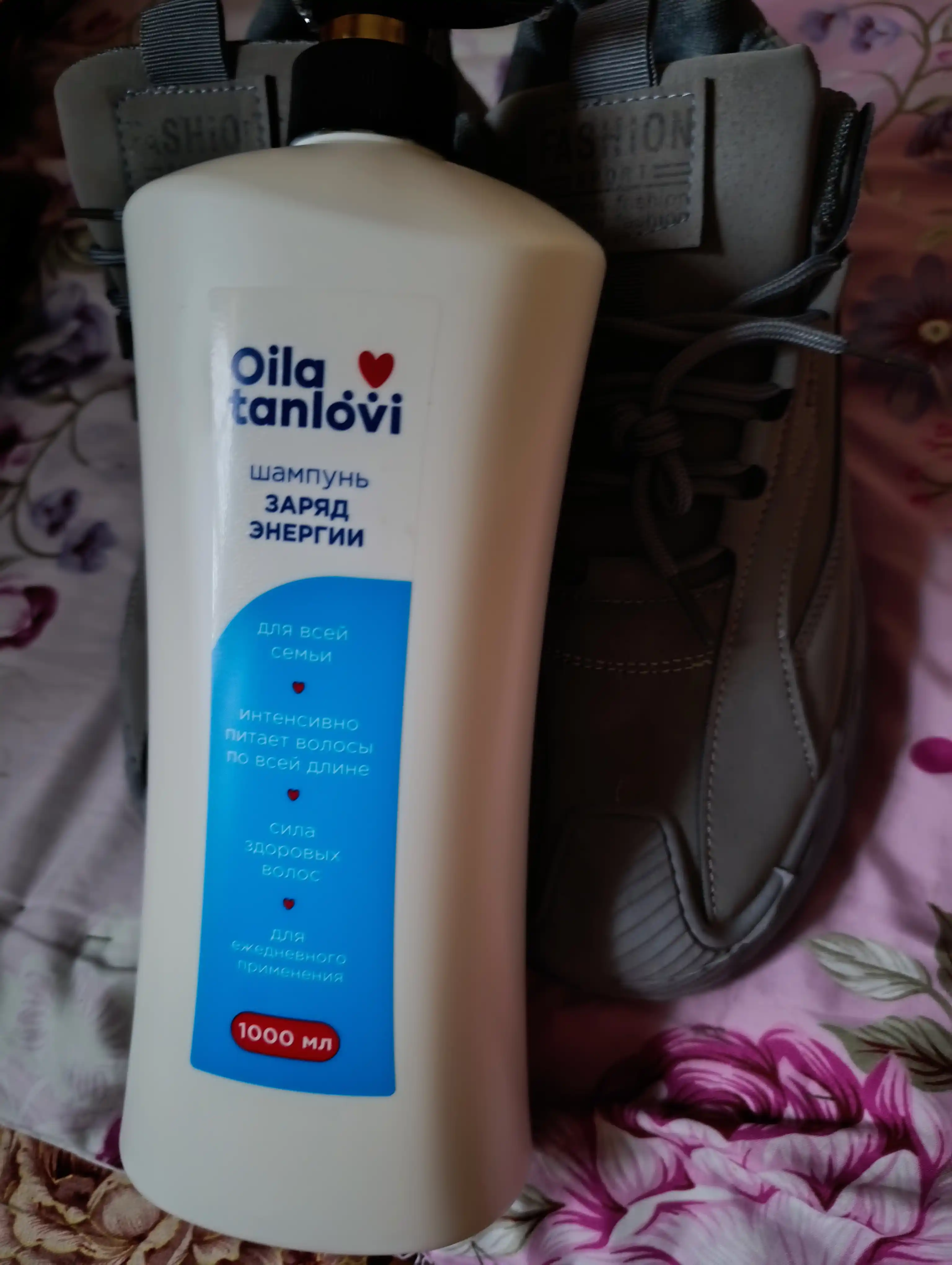 Shampun Oila Tanlovi, "Obyem i Ukhod", 1000 ml