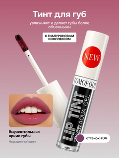 Фиолетовый