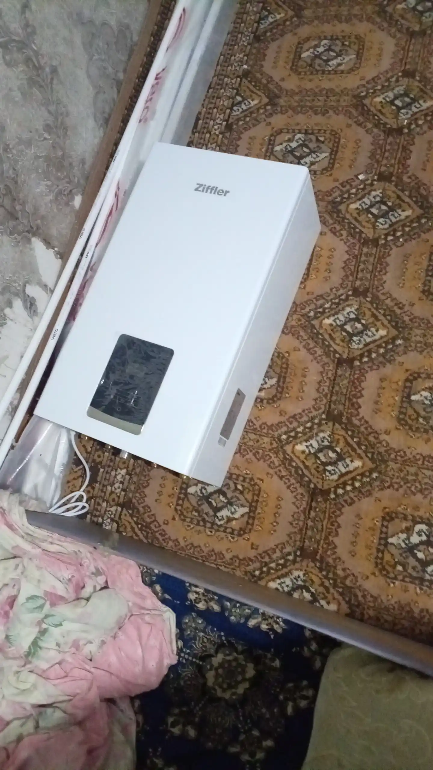 Ziffler ikki konturli gaz qozoni 16–40 kVt, devorga o'rnatiladigan koteli, 2 yil kafolat