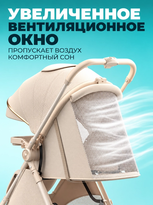 Детская коляска 2 в 1, с перекидной ручкой, складная, с амортизацией на 4 колесах