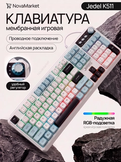 Голубой
