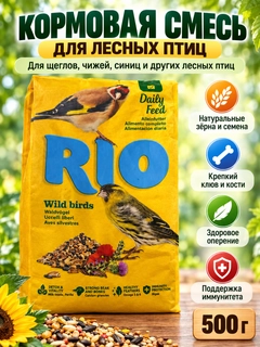 Бронзовый