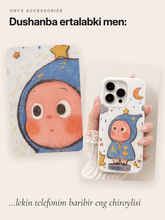 Чехол на iPhone 11, 12, 13, 14, 15, 16, 17, Pro, Pro Max