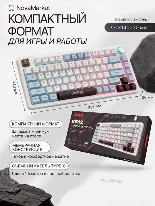 O'yin klavaturasi membranali, RGB yoritgichli va Type-C (99 klavish)