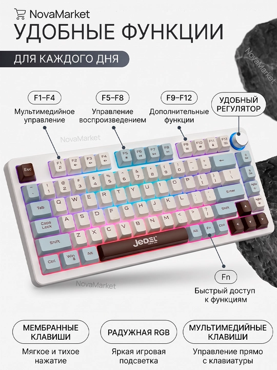 O'yin klavaturasi membranali, RGB yoritgichli va Type-C (99 klavish)