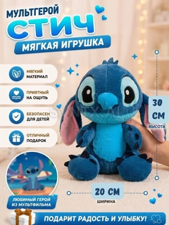 Индиго