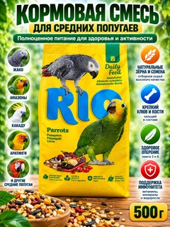 Лимонный