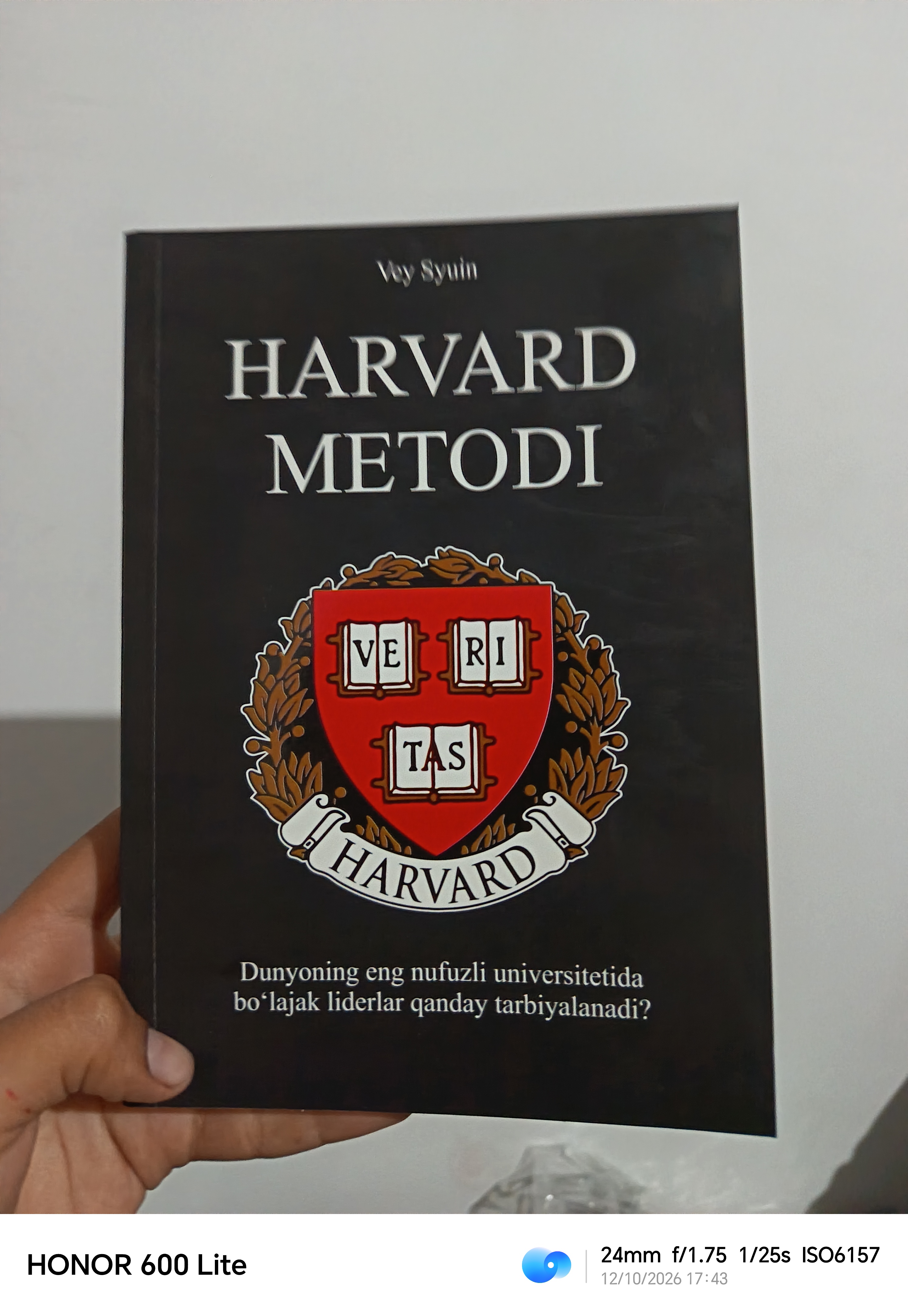 Harvard metodi, Vey Syuin