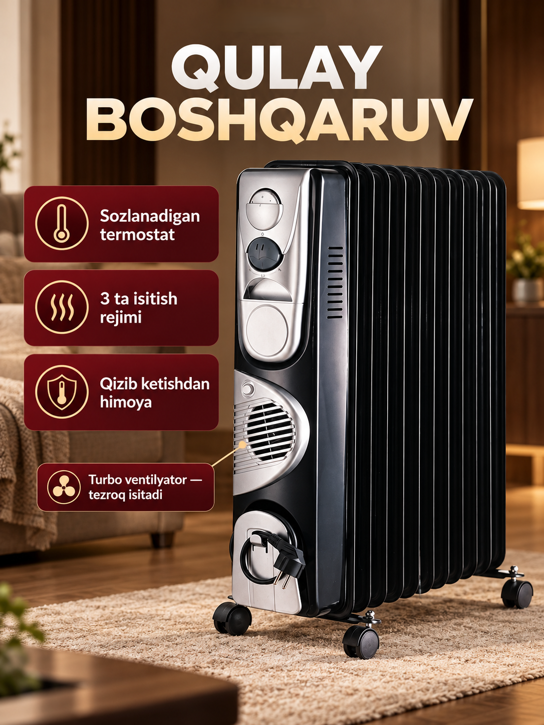 Обогреватель масляный, электрическая печка, для дома