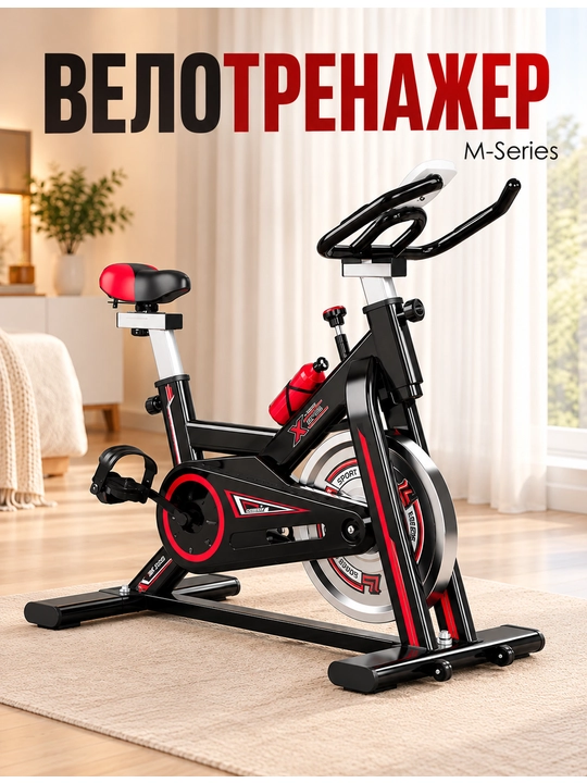 Uy va zal uchun velotrenajyor, mini, ixcham ES-01, 120 kg
