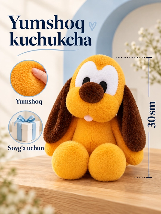 Мягкая игрушка, пингвин, черепашка или собачка, 30 и 40 см - 