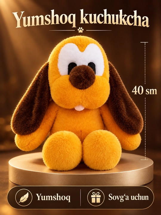 Мягкая игрушка, пингвин, черепашка или собачка, 30 и 40 см - 