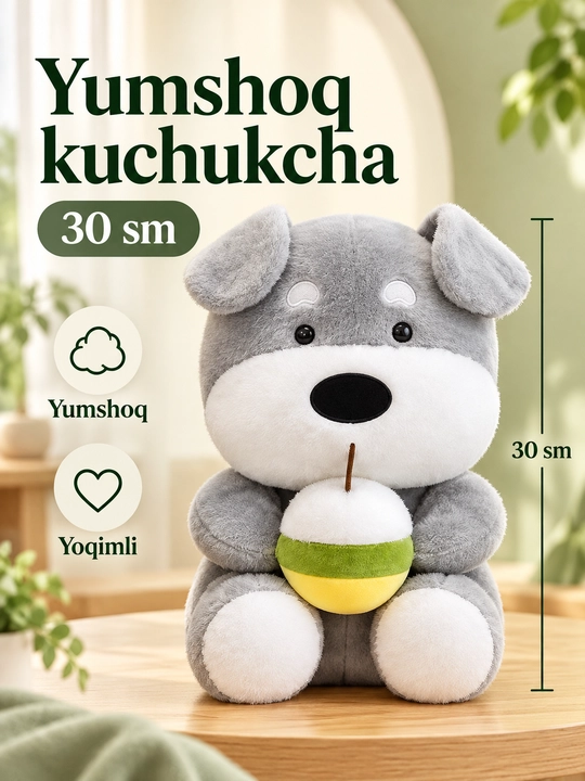 Мягкая игрушка, пингвин, черепашка или собачка, 30 и 40 см - 