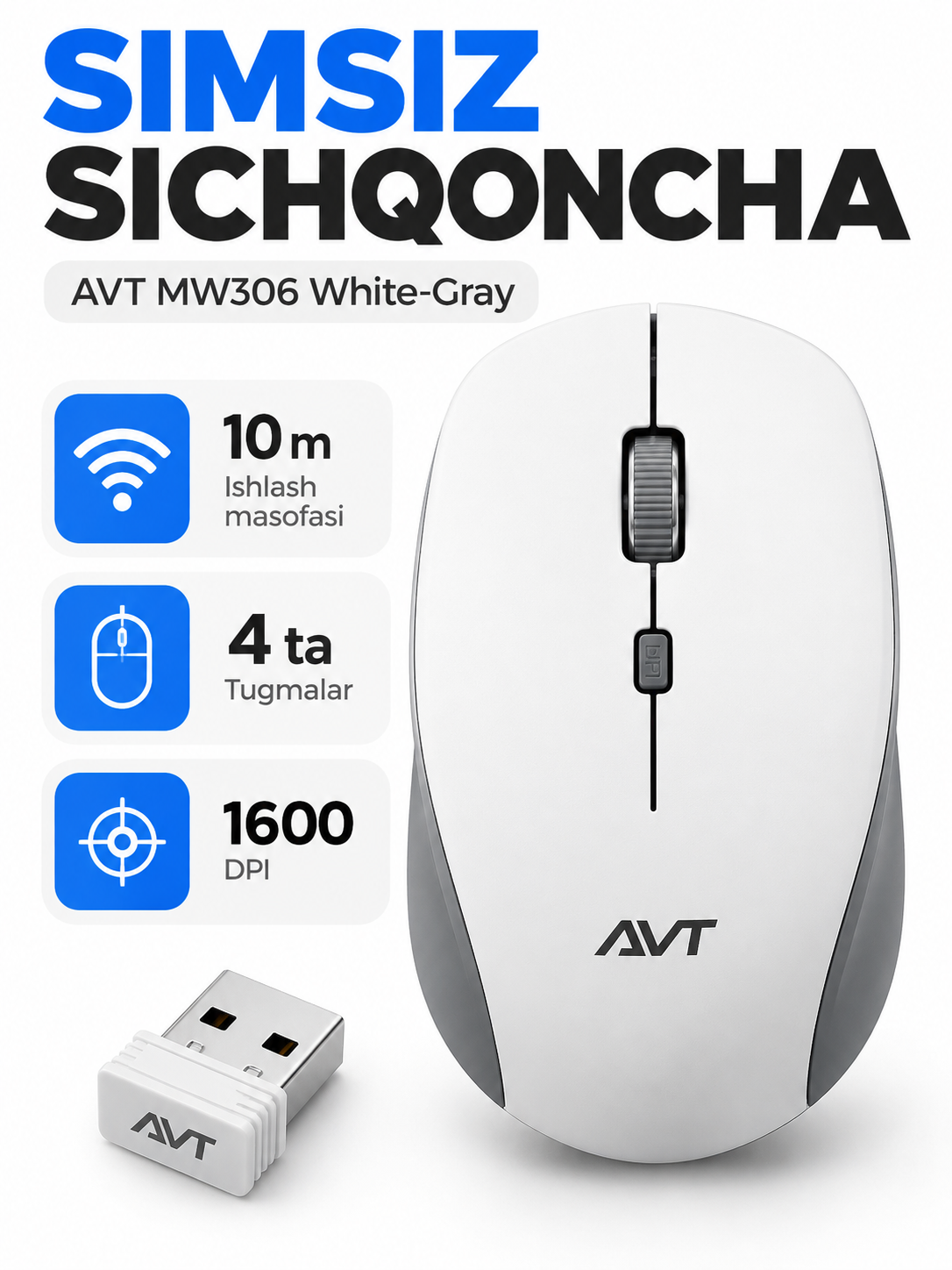 Беспроводная мышь AVT MW306 White/Grey USB 2.4GHz 1600 DPI мышка - 