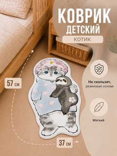 Бирюзовый
